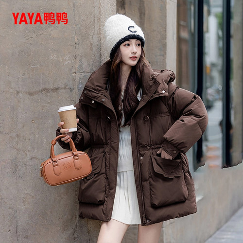 YAYA/鸭鸭2025冬季女士新款时尚休闲百搭韩版秋冬保暖羽绒服外套
