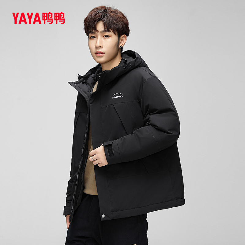 鸭鸭连帽户外外套情侣款羽绒服