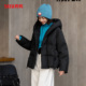 女休闲宽松时尚 鸭鸭官方新国标90绒羽绒服2025冬装 短款 保暖外套