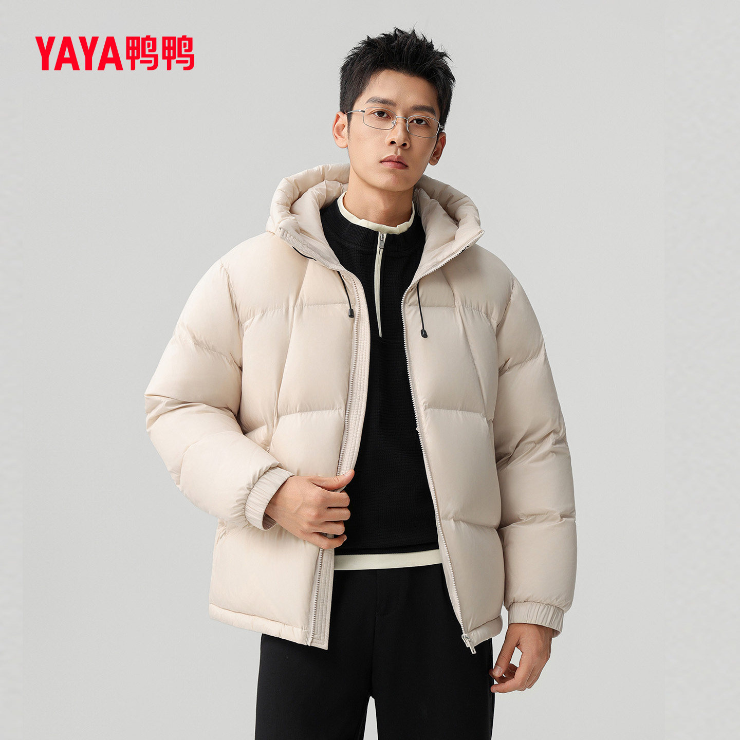 YAYA鸭鸭云朵感羽绒服男短款2026年冬季新款纯色简约连帽百搭外套