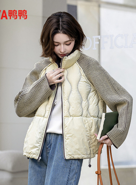 YAYA鸭鸭羽绒服2025秋冬新款女士短款立领轻薄双面穿百搭拼接外套