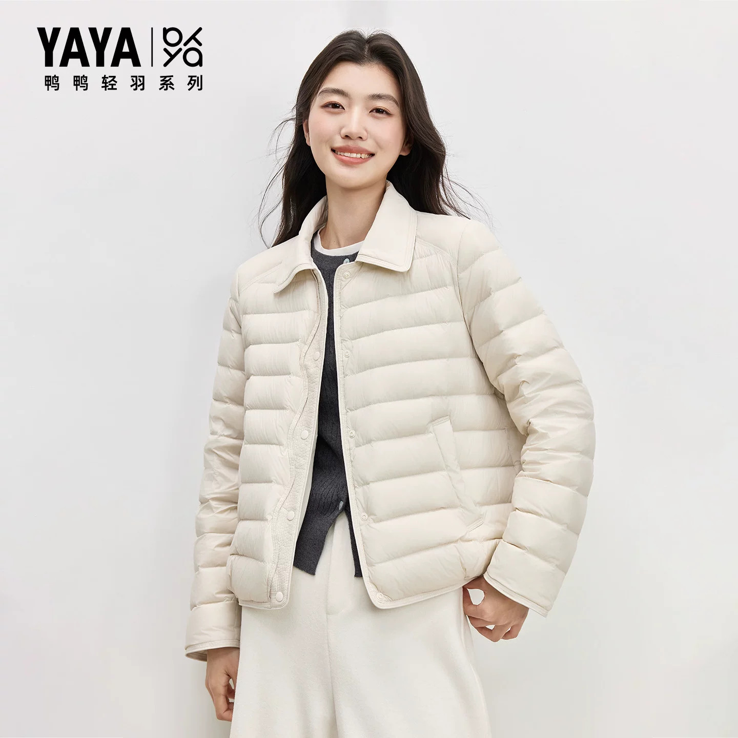 YAYA【轻羽系列】鸭鸭女2026年时尚衬式翻领日常百搭舒适保暖鸭绒