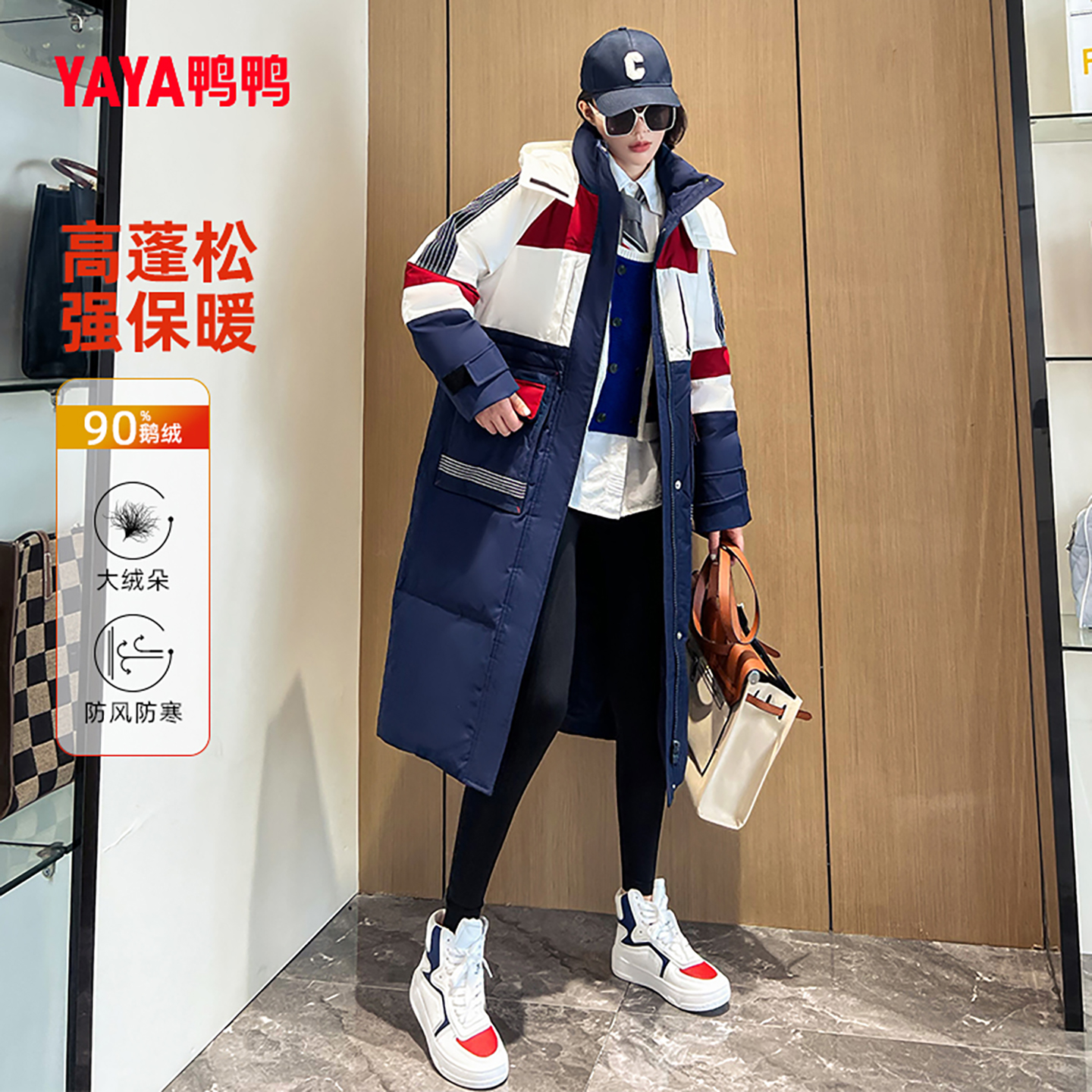 羽绒服女鹅绒鸭鸭连帽