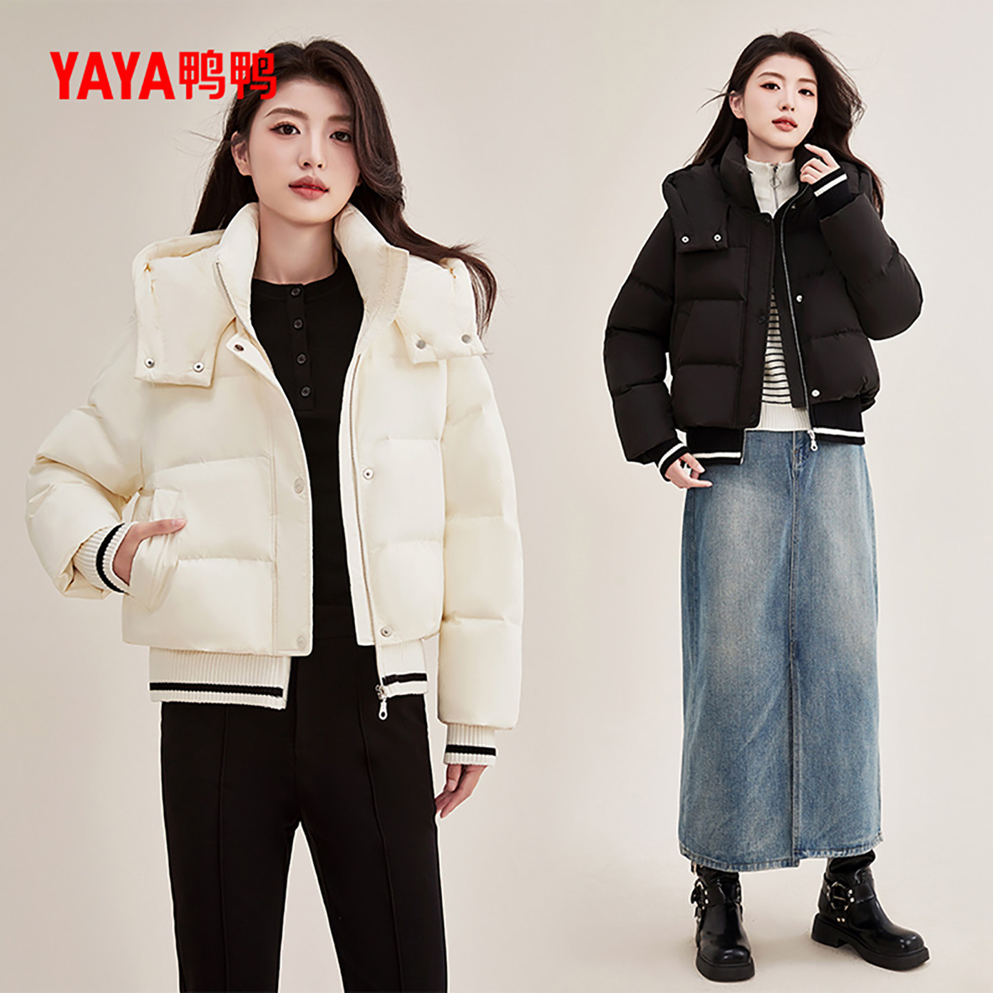 鸭鸭小香风羽绒服女士2024冬季新品短款针织拼接时尚连帽保暖外套