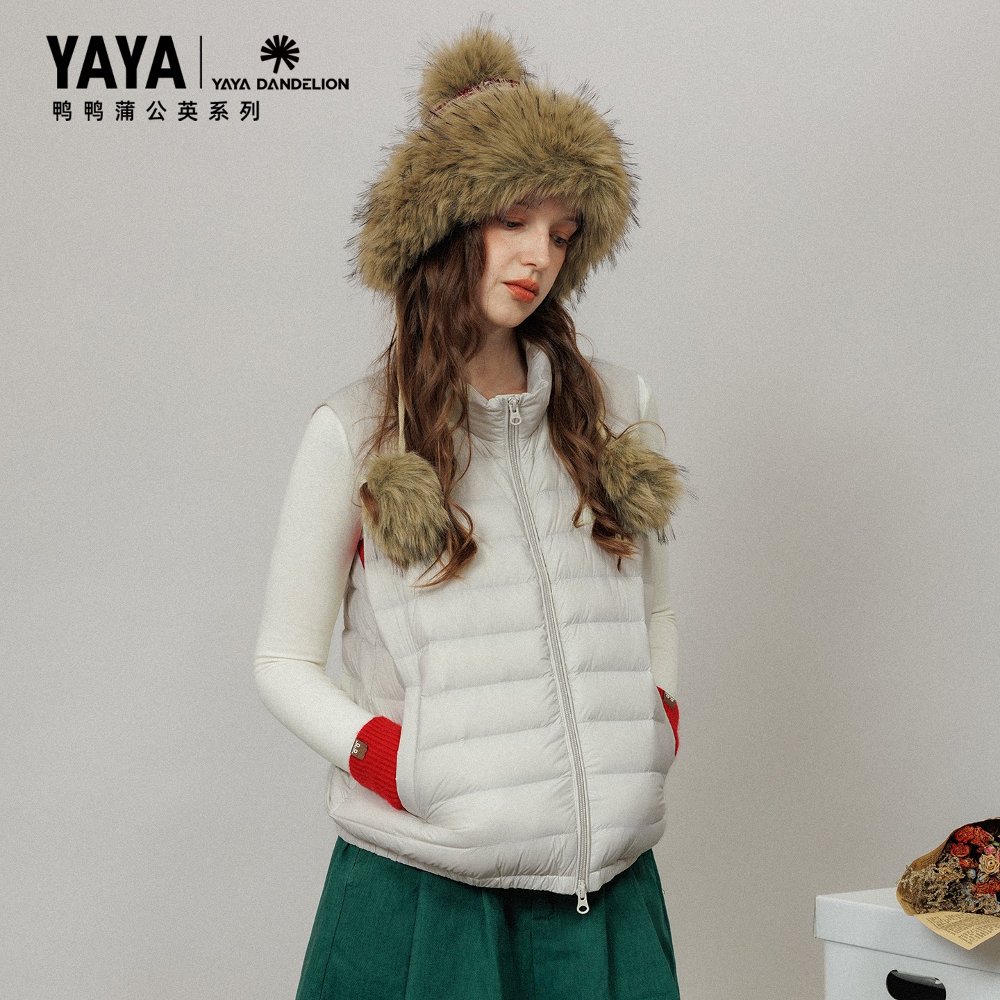 【蒲公英系列】YAYA鸭鸭鹅绒马甲女款秋冬新时尚保暖立领休闲外套