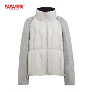 YAYA鸭鸭羽绒服2025秋冬新款 立领轻薄双面穿百搭拼接外套 女士短款