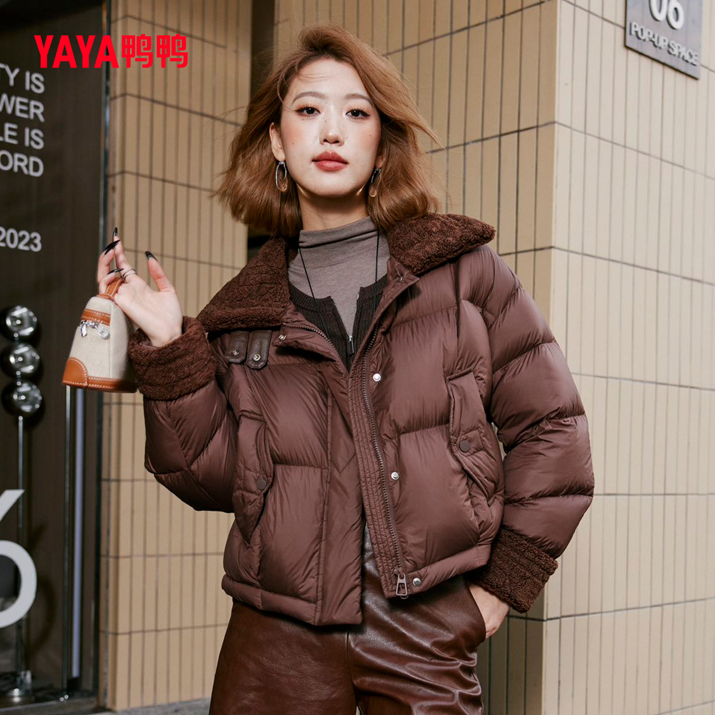 YAYA鸭鸭2025冬季新款保暖宽松时尚休闲百搭女士短款羽绒服外套