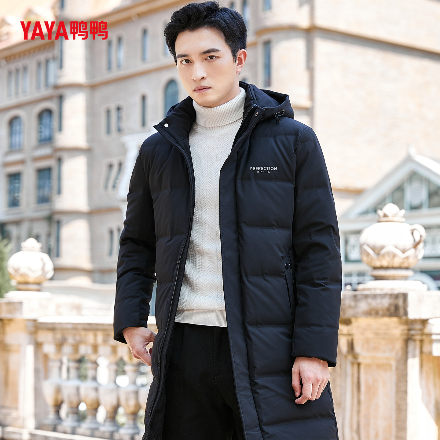 YAYA鸭鸭羽绒服男2026年冬季新品休闲中长款纯色保暖加厚高端外套