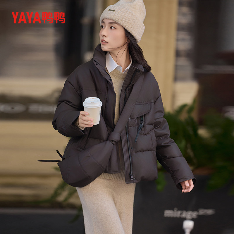 鸭鸭韩系立领羽绒服女2026冬季新款咖啡色时尚百搭加厚面包服外套