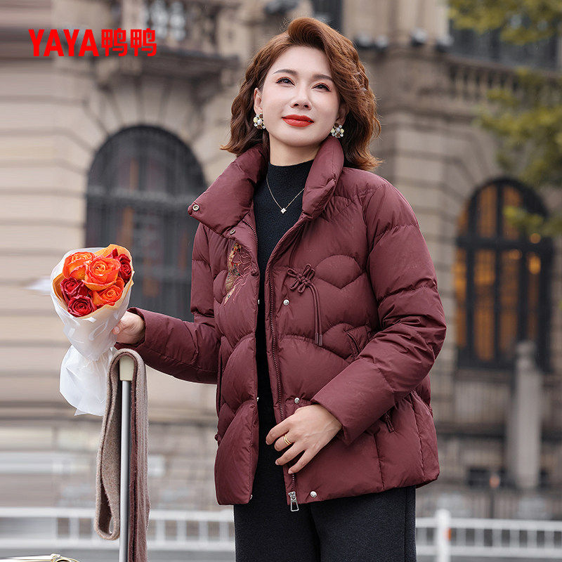 YAYA鸭鸭妈妈冬装羽绒服女装2025新款冬季中老年短款加厚保暖