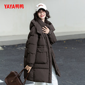 秋冬长款 YAYA 保暖羽绒服外套 时尚 休闲百搭韩版 鸭鸭25年冬季 新款