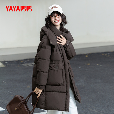 YAYA/鸭鸭25年冬季新款时尚休闲百搭韩版秋冬长款保暖羽绒服外套