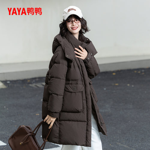 YAYA/鸭鸭25年冬季新款时尚休闲百搭韩版秋冬长款保暖羽绒服外套