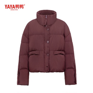 YAYA鸭鸭2025冬季新款时尚加厚气质百搭休闲简约短款羽绒服外套