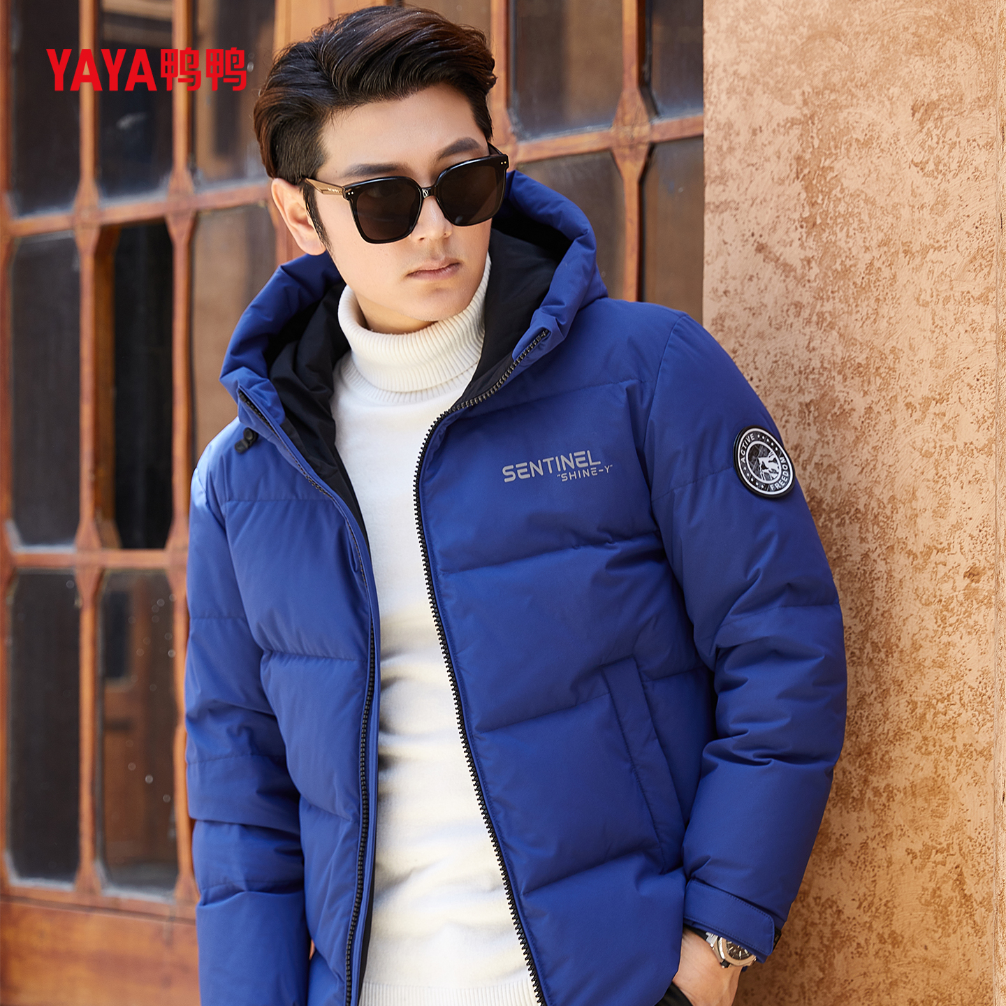 YAYA鸭鸭羽绒服男士短款2025冬季新款时尚宽松轻薄保暖面包服外套