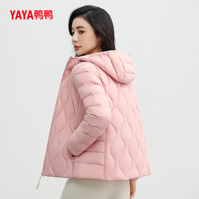 鸭鸭短款连帽羽绒服女外套