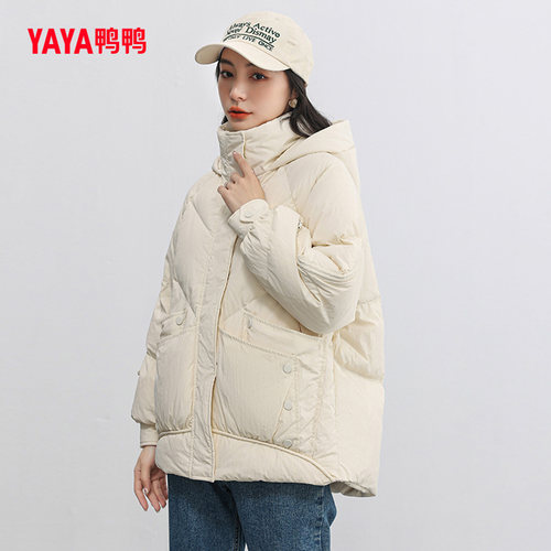 鸭鸭时尚短款连帽羽绒服女外套