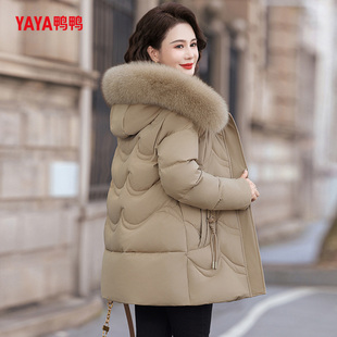 羽绒服洋气狐狸毛领气质外套 冬季 YAYA鸭鸭中老年妈妈冬装 2025新款