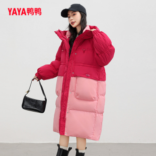 連帽加厚韓版 鴨鴨羽絨服女款 長(zhǎng)款 時(shí)尚 2023年新品 休閑保暖外套C
