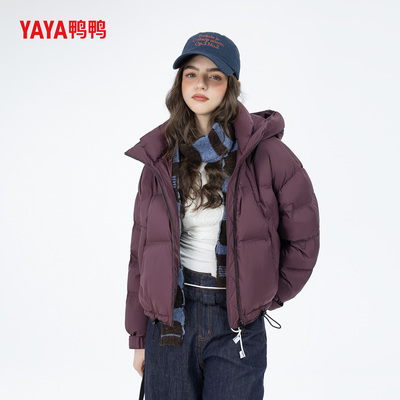 YAYA鸭鸭短款宽松型街头风立领羽绒服女亮面休闲保暖宽松时尚外套