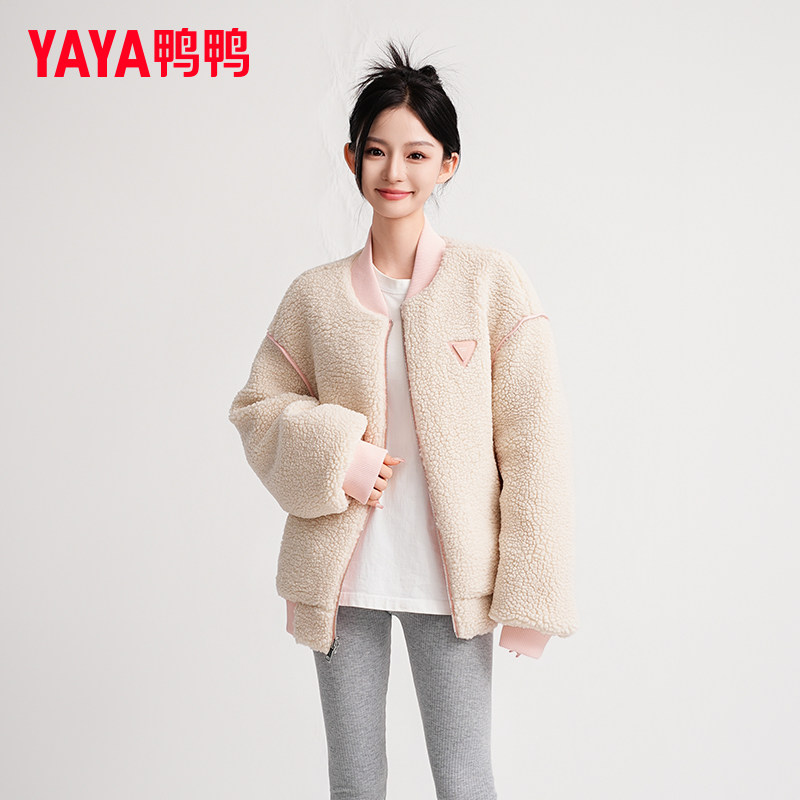 【鸭鸭甄选】羽绒服女2024新品时尚休闲短款一衣两穿棒球领外套,女装/女士精品,羽绒服,淘宝优惠券,粉丝福利购,淘宝优惠卷