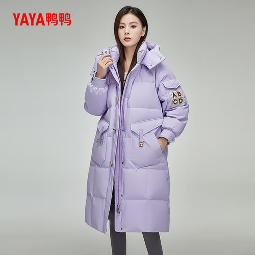鸭鸭时尚中长款连帽羽绒服女外套