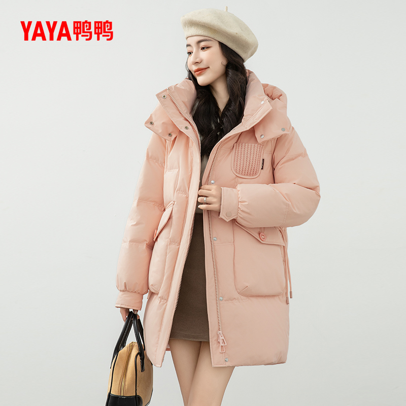 鸭鸭小香风羽绒服女2024秋冬新品中长款时尚连帽加厚鸭绒保暖外套