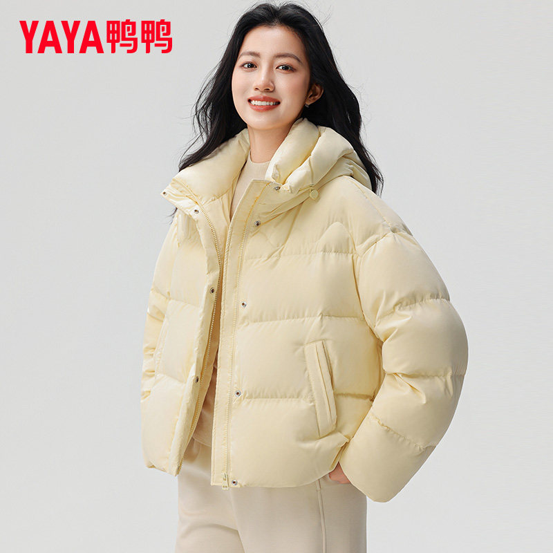 YAYA鸭鸭冬季短款羽绒服女2026小个子宽松简约休闲保暖气质外套潮