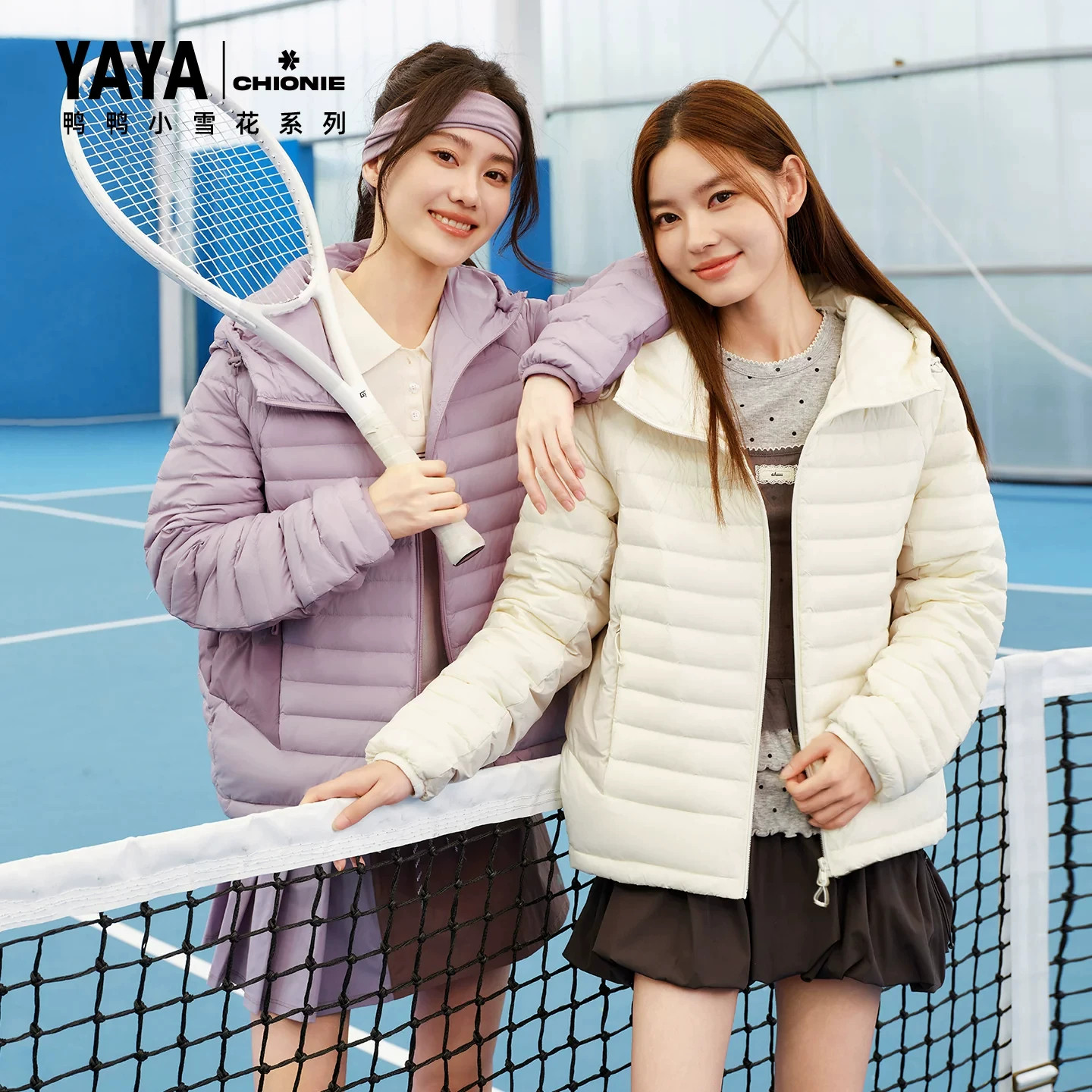 【小雪花系列】YAYA鸭鸭2026短款排骨羽绒服女冬款百搭外套羽绒衫