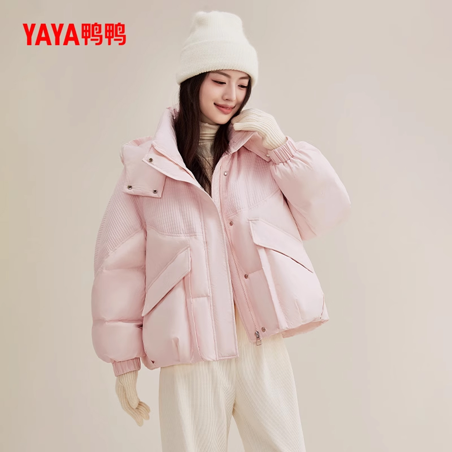 鸭鸭时尚短款连帽羽绒服女