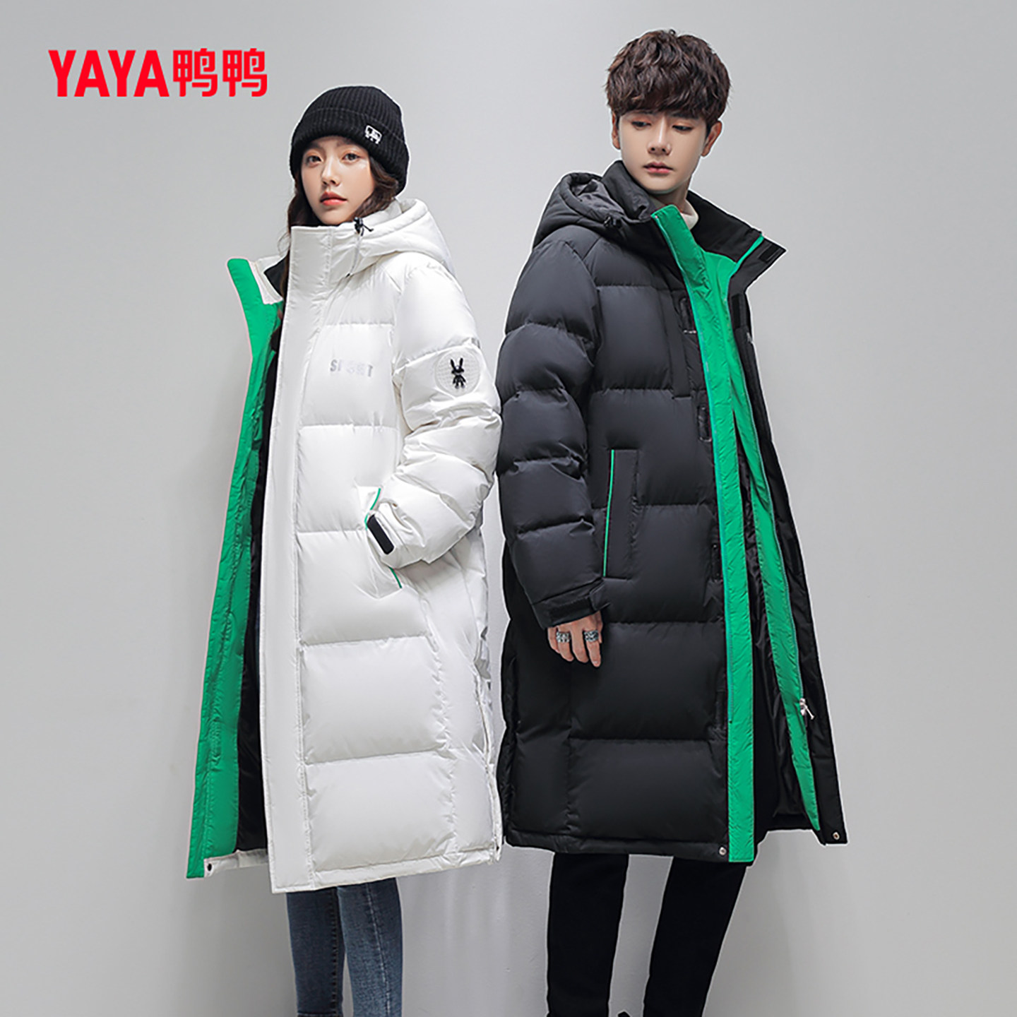 鸭鸭2023年冬季新款情侣款羽绒服男女中长款连帽百搭加厚休闲宽松,女装/女士精品,羽绒服,淘宝优惠券,粉丝福利购,淘宝优惠卷