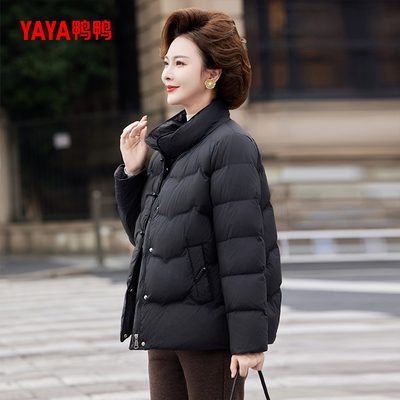 YAYA鸭鸭中长款羽绒服女款2025中年妈妈毛领连帽冬装中老年人外套