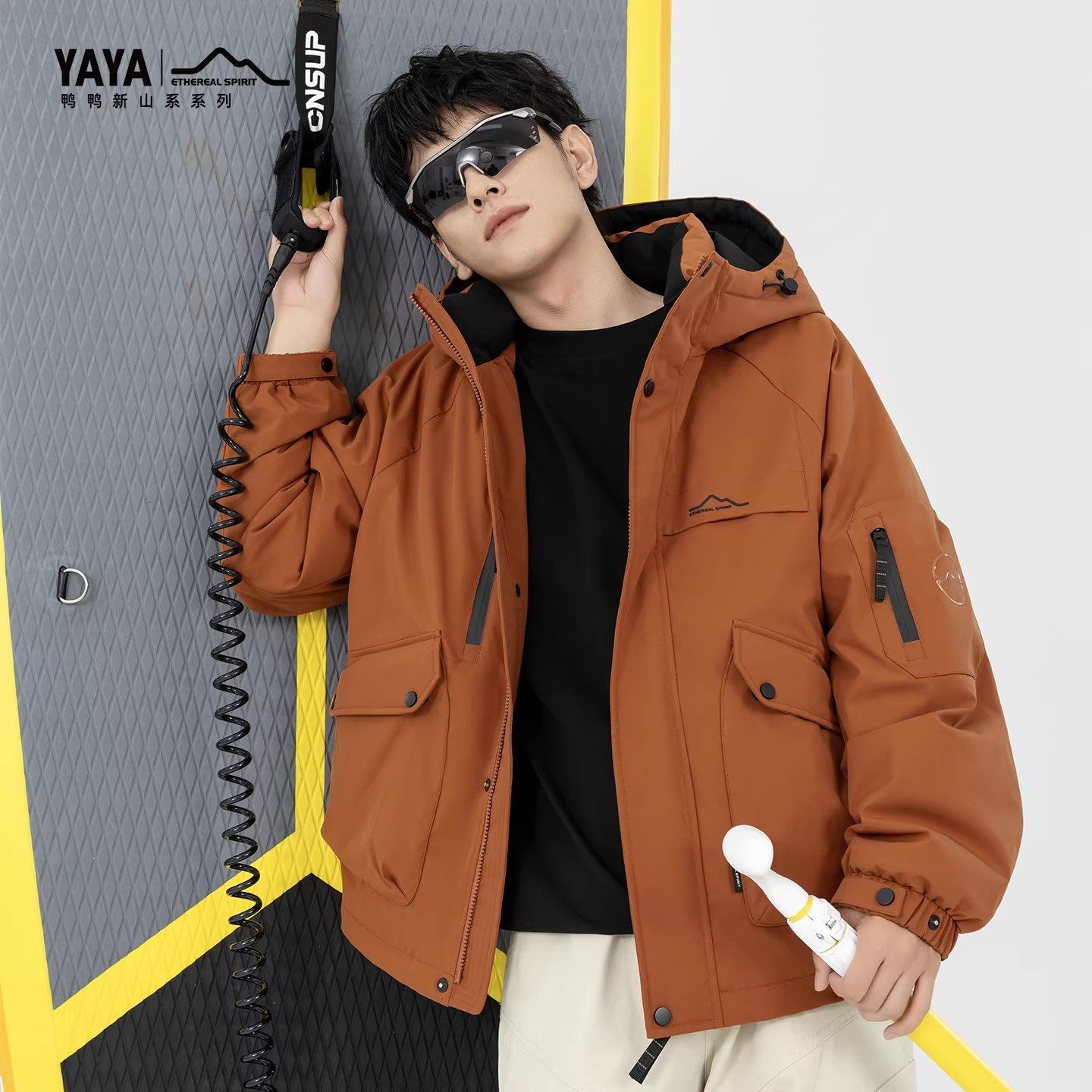 YAYA鸭鸭羽绒服2025新款冬男女户外休闲保暖防水防风连帽冬冲锋衣