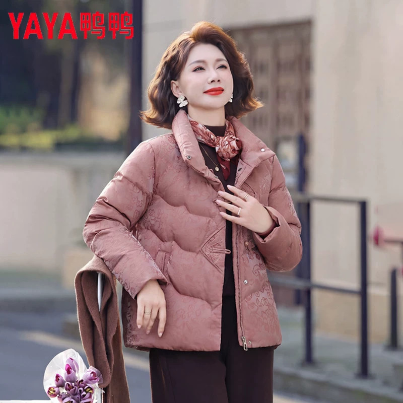 YAYA鸭鸭妈妈冬装新款羽绒服洋气质中老年人婆婆加厚保暖防寒外套