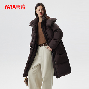 鸭鸭品牌2024年冬季 过膝加厚极寒保暖连帽宽松 新品 羽绒服女中长款