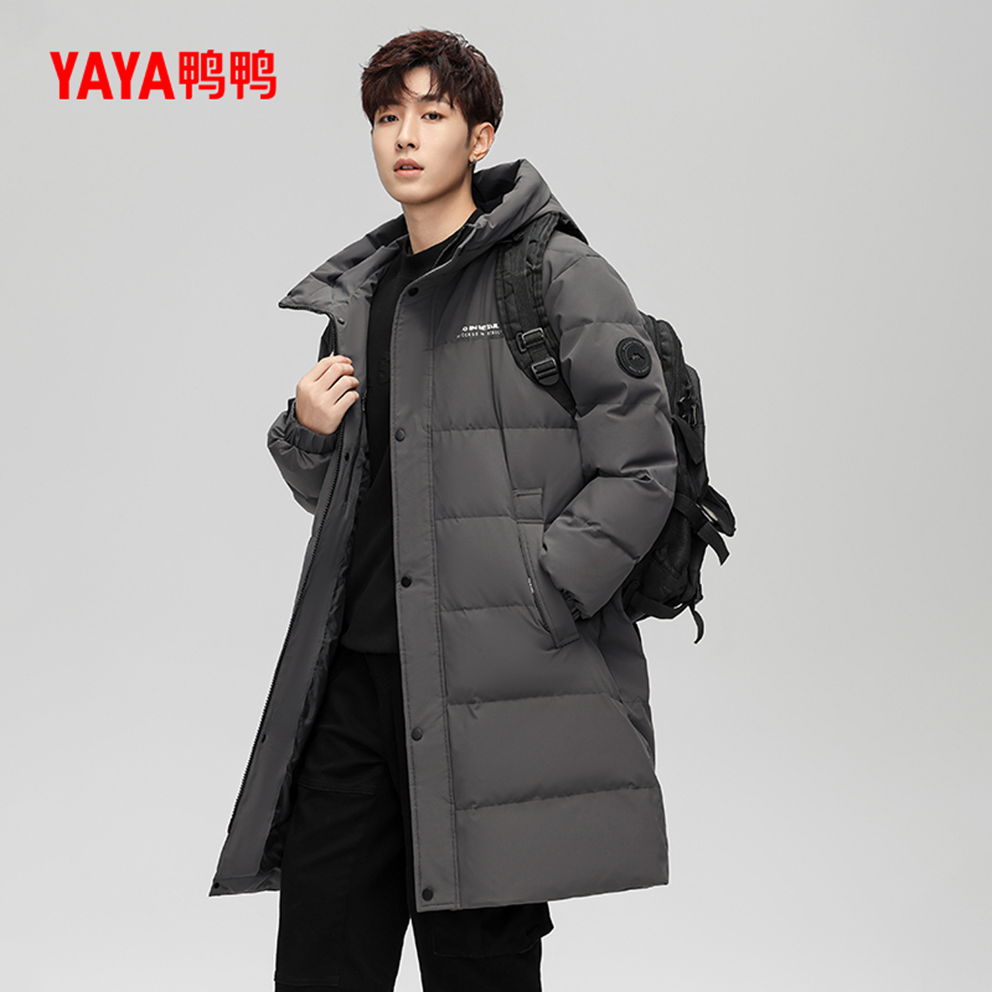 鸭鸭连帽中长款羽绒服男士