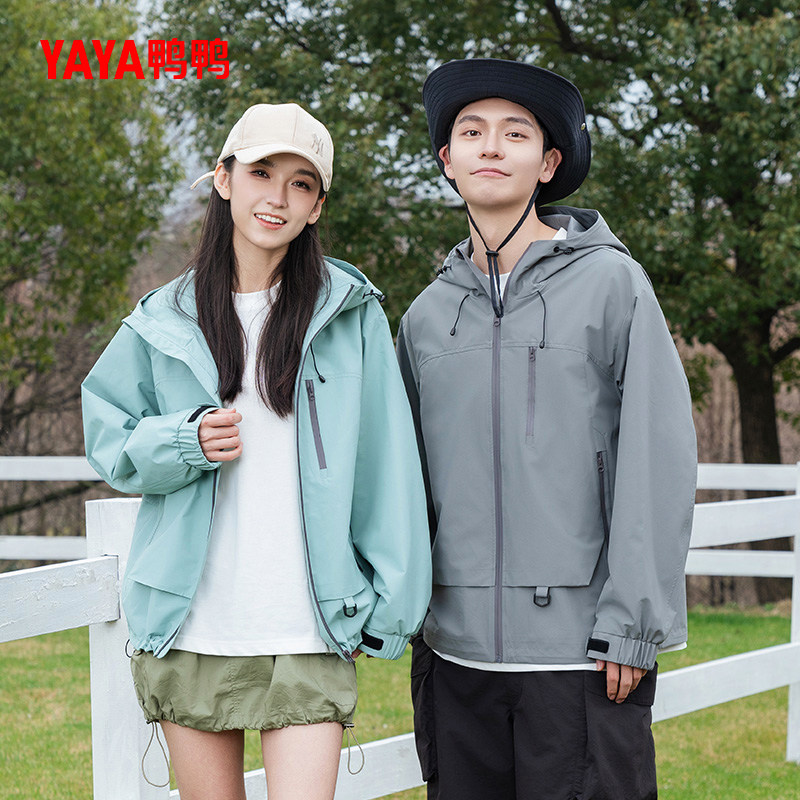 YAYA鸭鸭户外登山服情侣男女同款春秋三合一小个子防风防水短外套