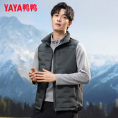 短款 2025年新款 冬季 YAYA鸭鸭轻薄羽绒服马夹男士 时尚 外穿马甲背心
