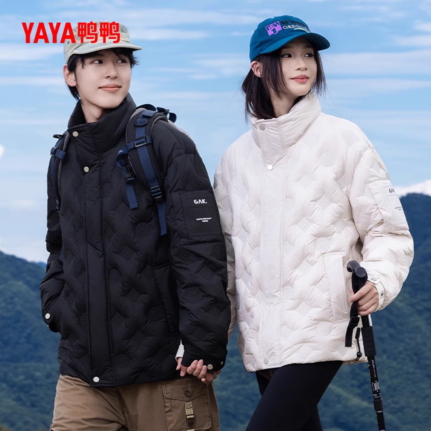 鸭鸭立领羽绒服短款外套