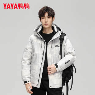 户外工装 时尚 加厚连帽迷彩外套 新品 YAYA鸭鸭情侣羽绒服男2025冬季