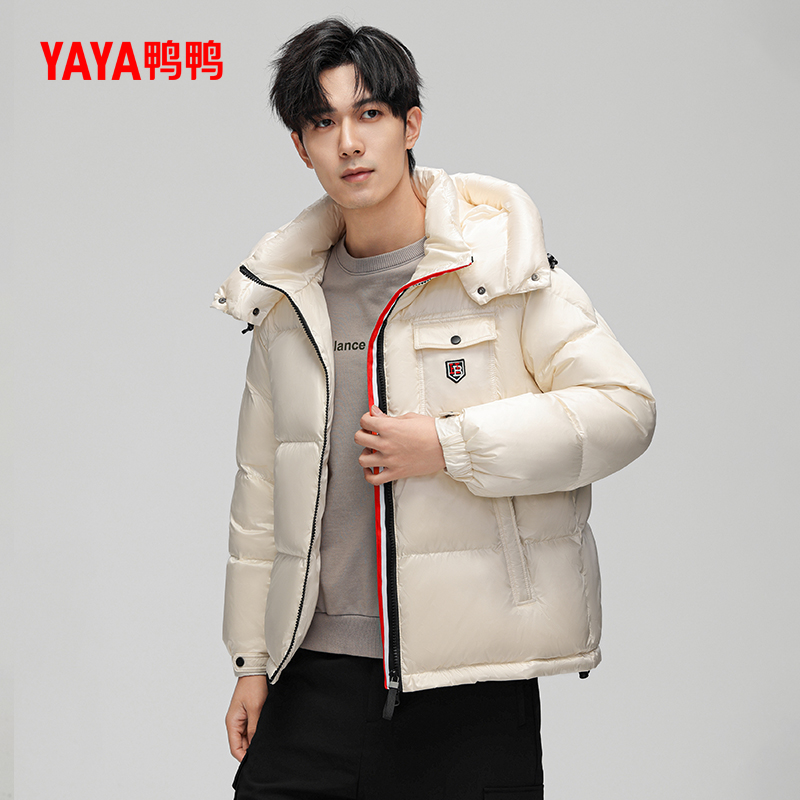 鸭鸭连帽立领短款羽绒服