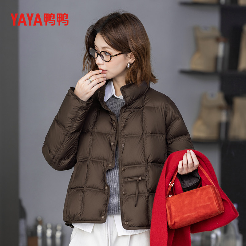 YAYA鸭鸭2025秋冬季新款羽绒服女士保暖短款极简休闲百搭立领外套,女装/女士精品,羽绒服,淘宝优惠券,粉丝福利购,淘宝优惠卷