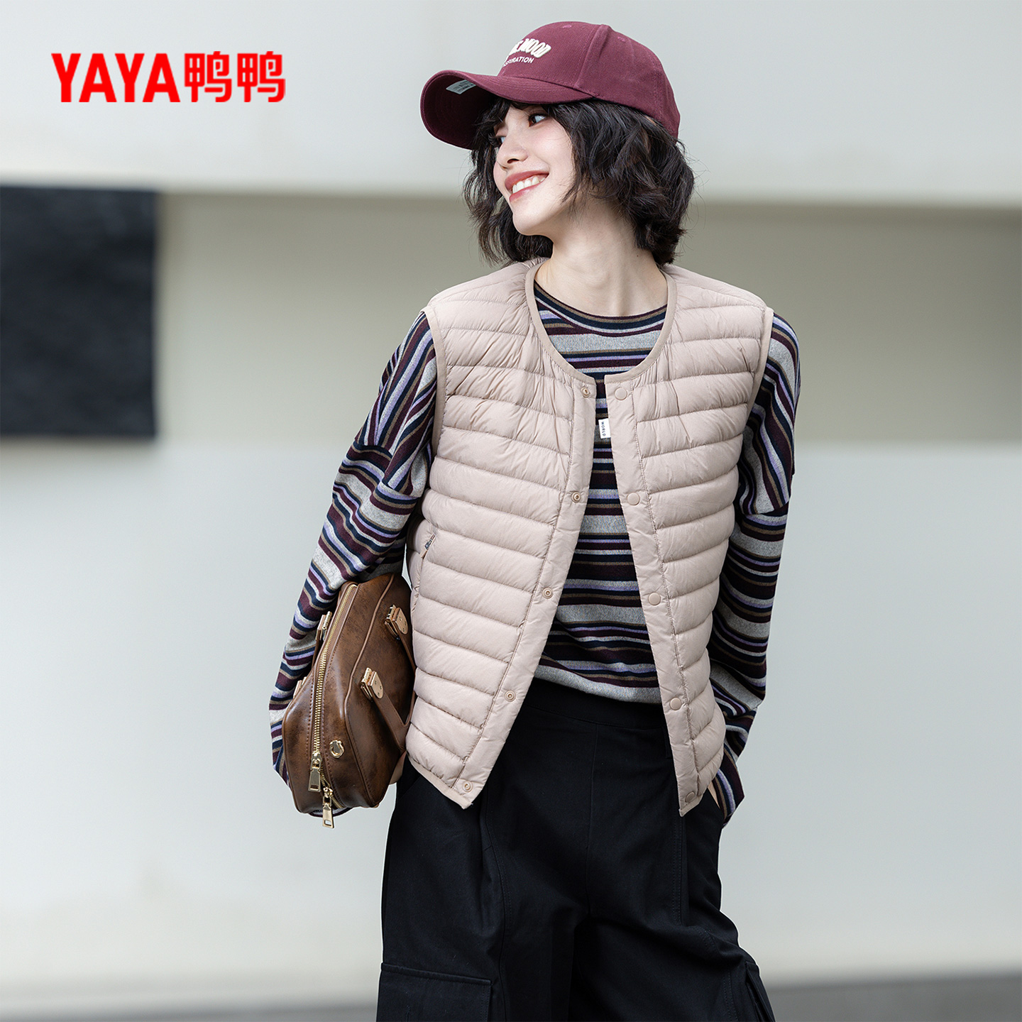 冬季时尚保暖内搭羽绒服