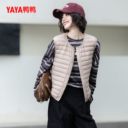 YAYA/鸭鸭2024冬季新款女士休闲轻薄羽绒马甲时尚保暖内搭羽绒服