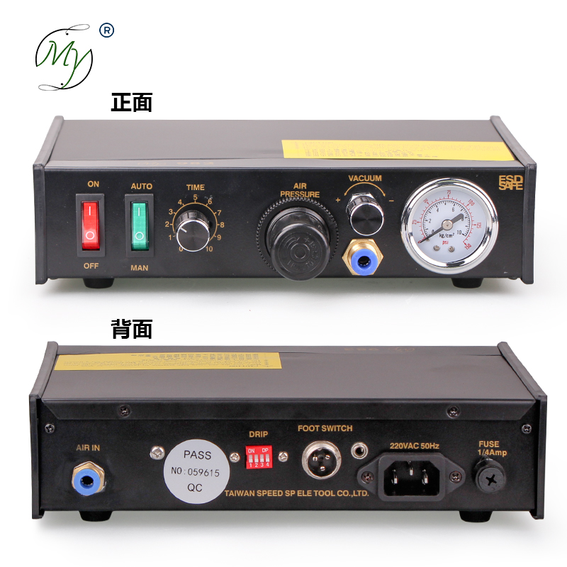 MY982点胶机高品质精密打胶机半自动滴胶机点胶针头针筒厂价直销