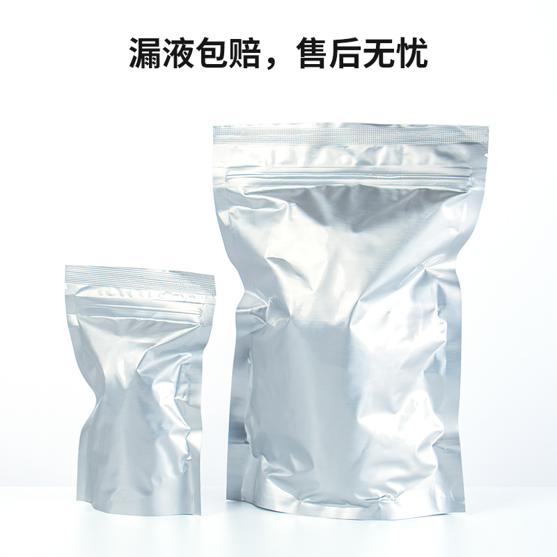 纳氏试剂氨氮检测钠氏化学实验室溶液10水质分析剂比克曼