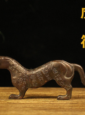古玩合金仿古青铜器包浆虎符古代兵符F信物秦虎符文玩收藏道具摆
