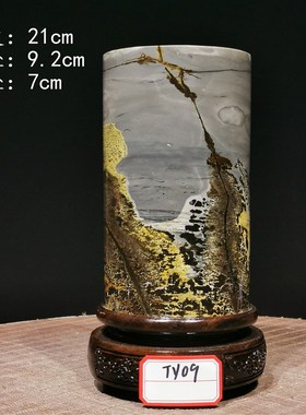 内有多款大号草花石国画石奇石工艺品黑檀木旋转底座圆柱笔筒毛笔