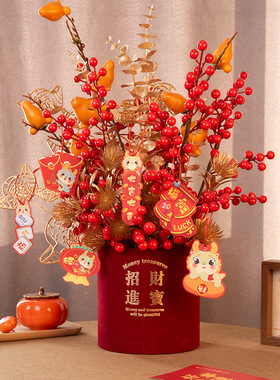 22新年福桶装饰龙年春节过年客厅喜庆仿真插花布置场景用品