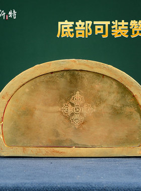 欧斯特《六臂玛哈嘎拉铜像》西藏铜全鎏金雕花客厅装饰